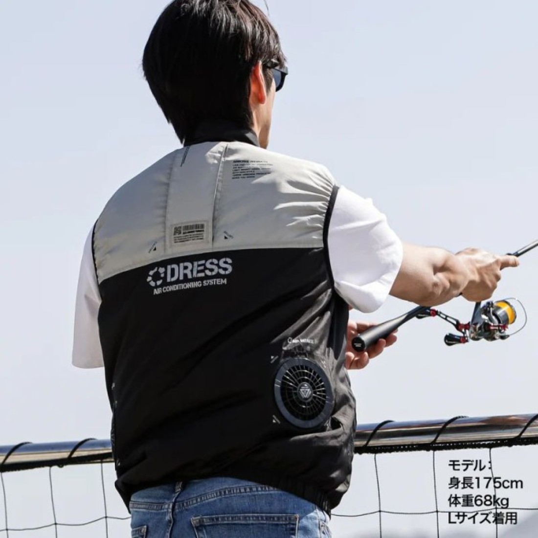 Dress Aero Vest Airborne 2.0