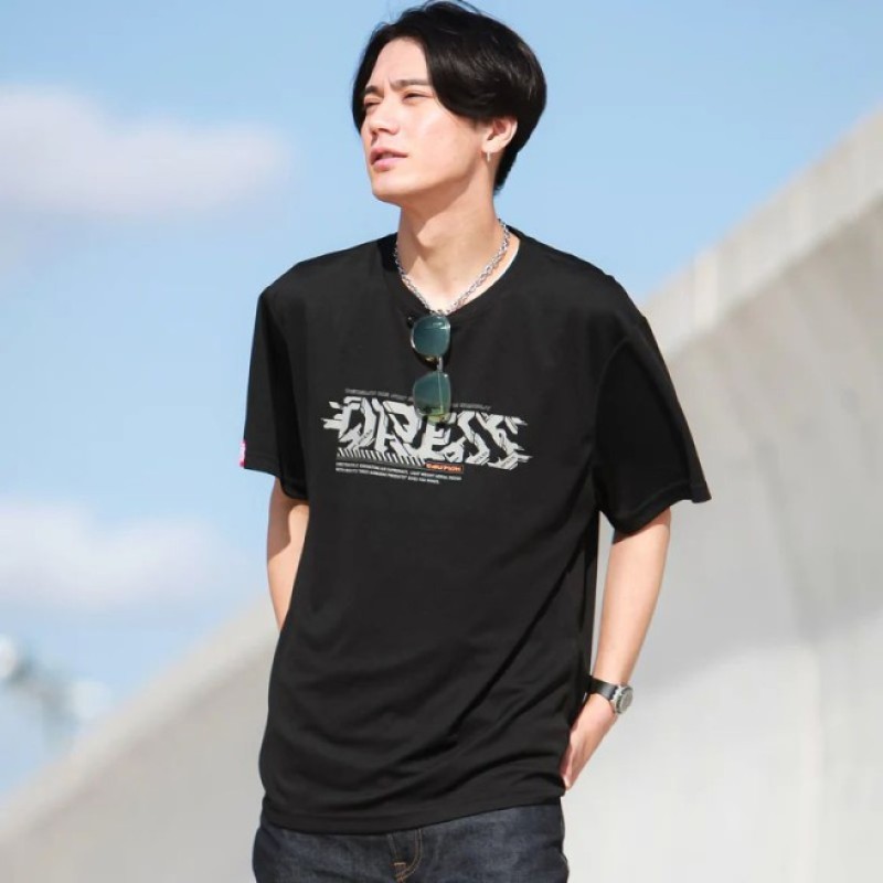 Dress Cyber Logo Dry T-Shirt (Black)