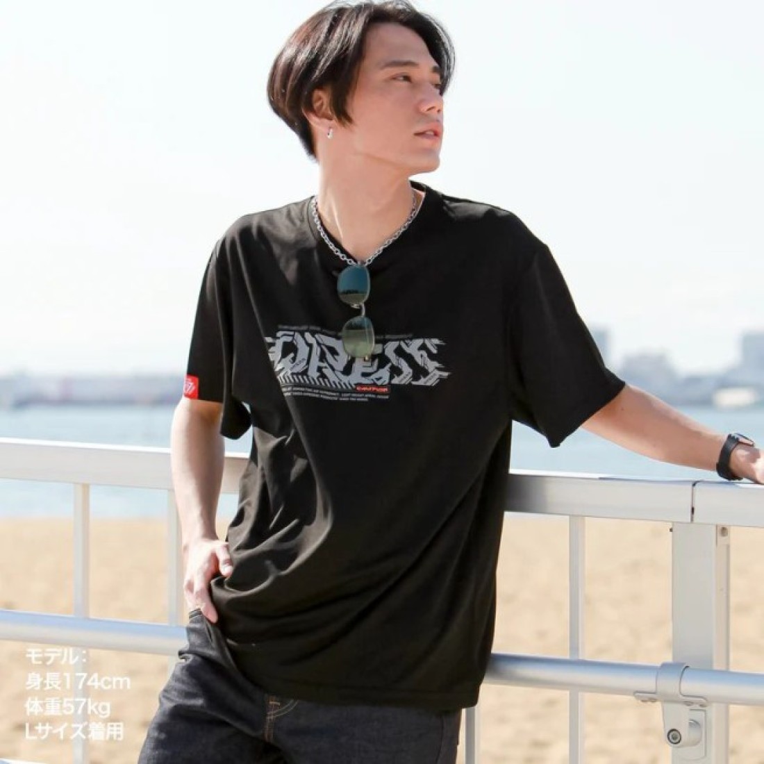 Dress Cyber Logo Dry T-Shirt (Black)