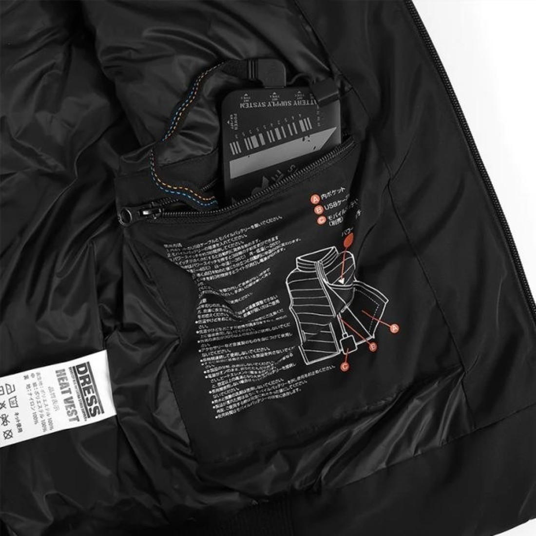 Dress Heat Vest Airborne