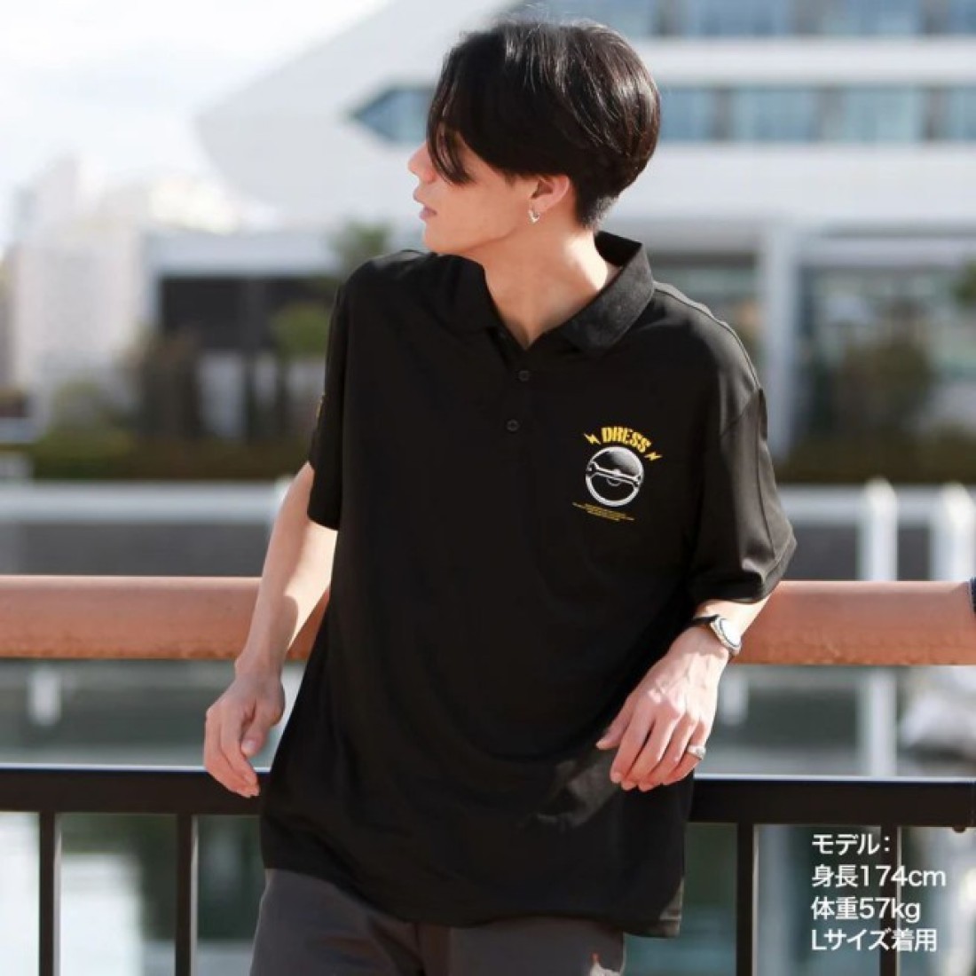 Dress Loud Girl Dry Polo Shirt (Black)