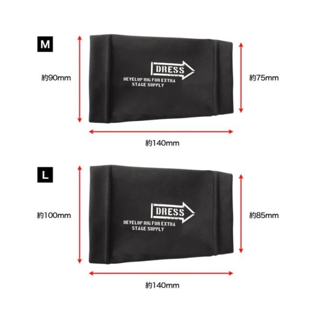 Dress Rain Cuffs M/L