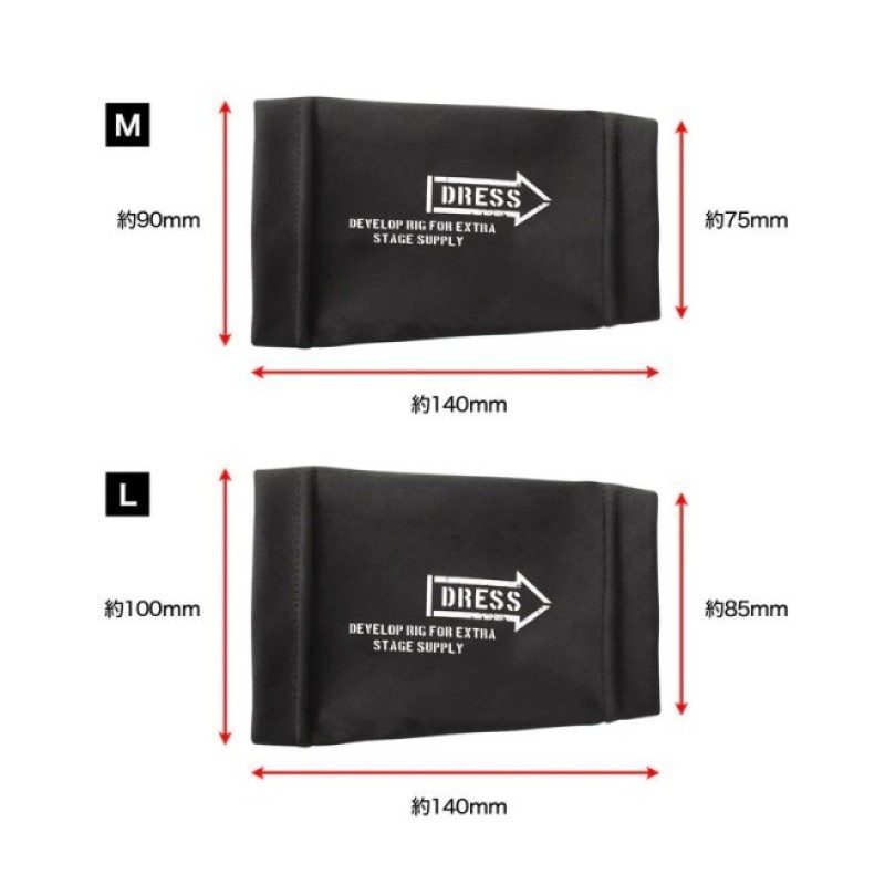 Dress Rain Cuffs M/L