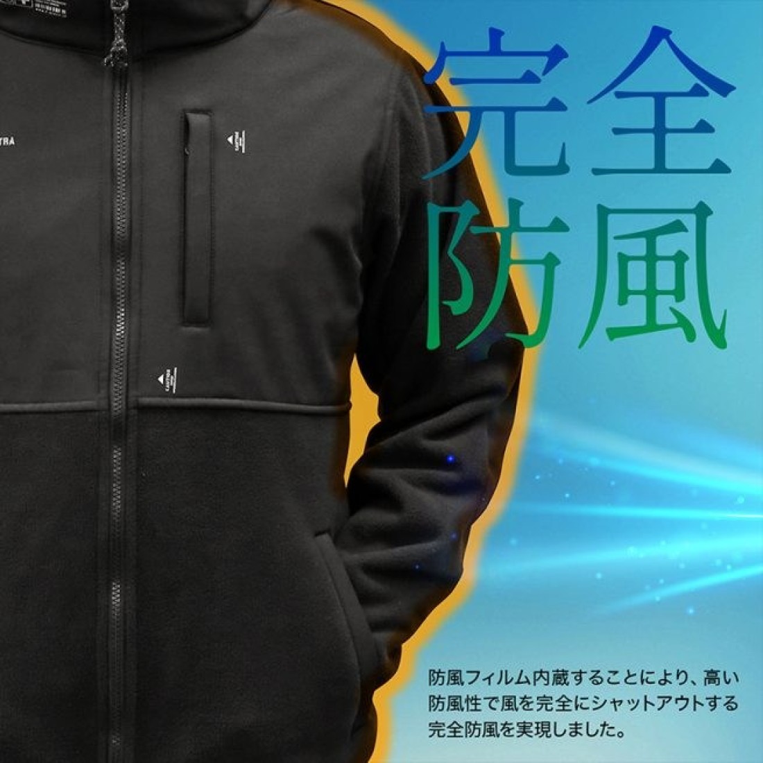 Dress Tactical Fleece Jacket
