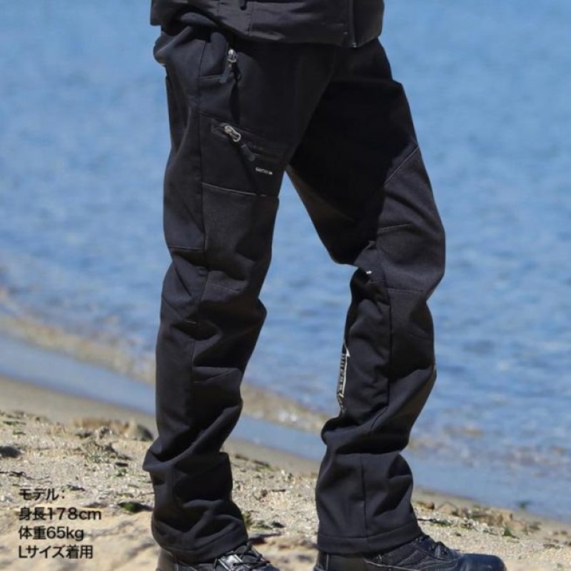 Dress Warm Tactical Pants [Night Black]