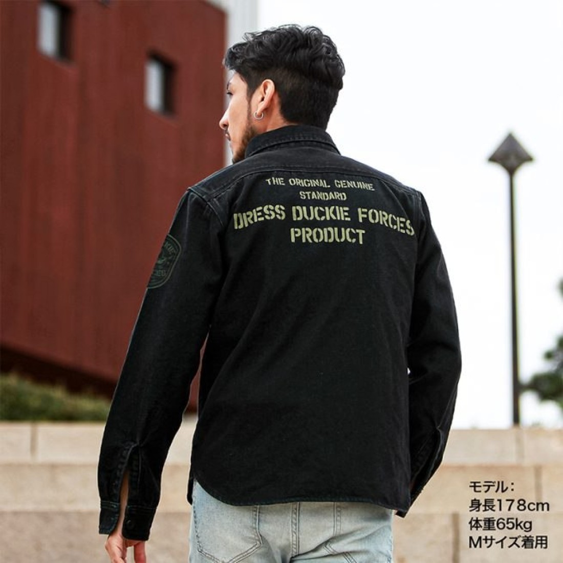 Dress Flannel Shirt Duck Black-Green