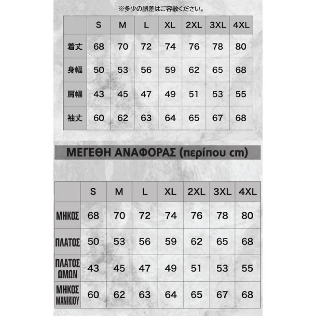 Dress Flannel Shirt Duck Navy-Orange