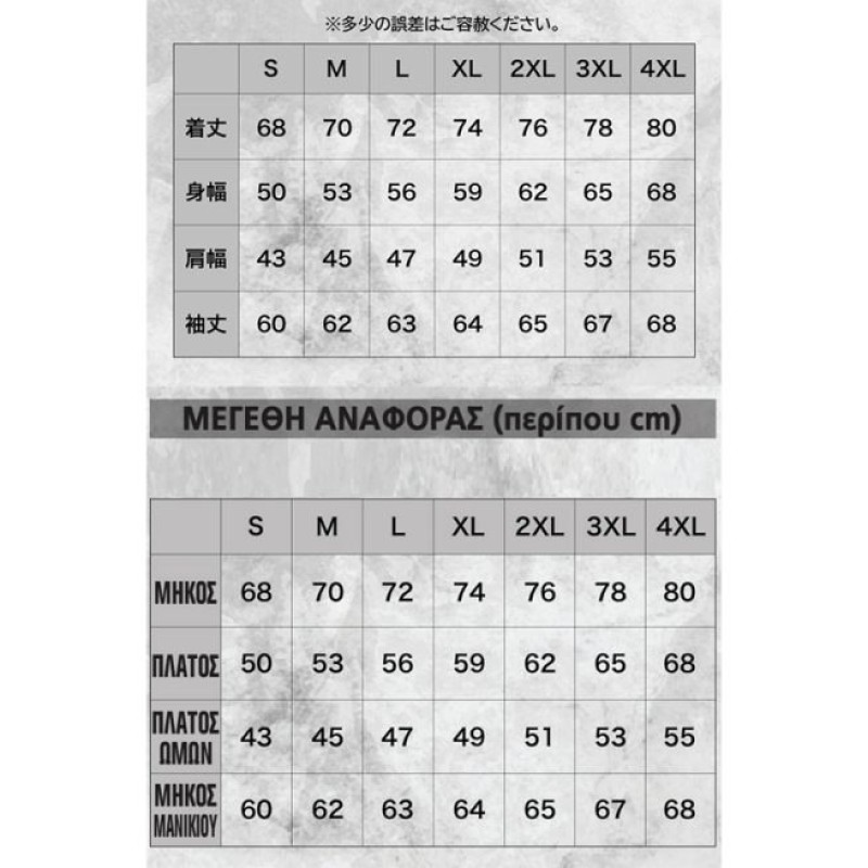 Dress Flannel Shirt Duck Navy-Orange