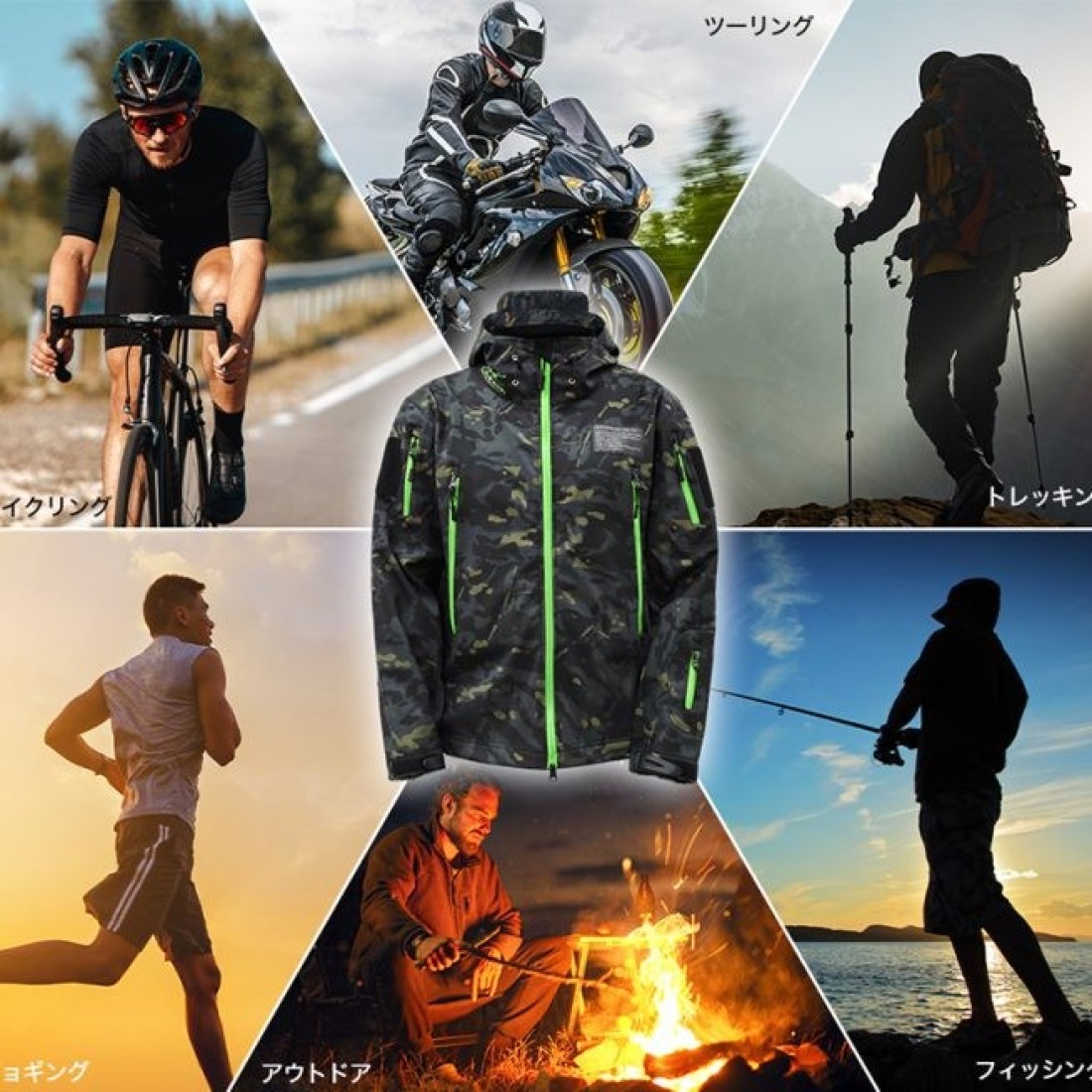 Dress Tactical Jacket MCBK