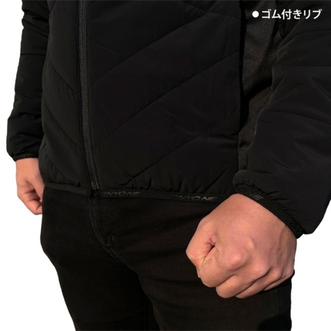 Ripple Fisher Inner Jacket