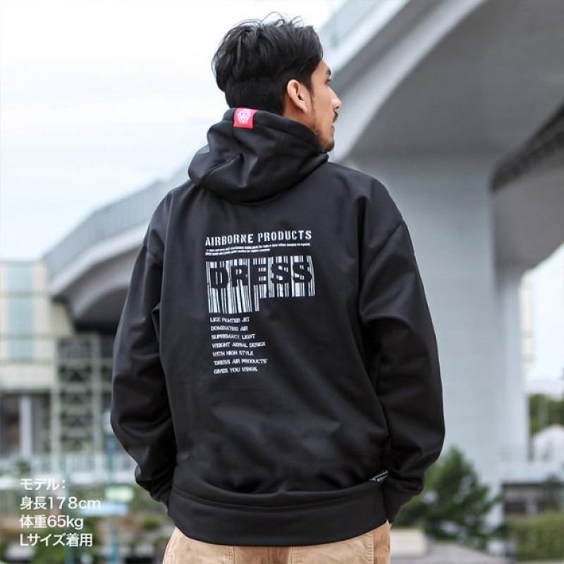 Dress Technical Pullover Parka Airborne